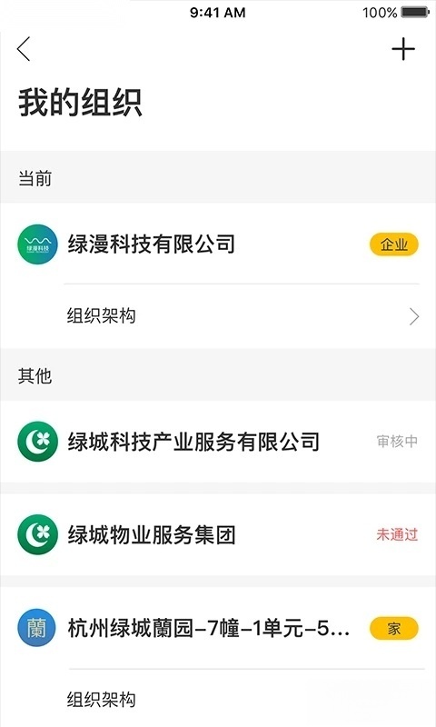 云助(4)