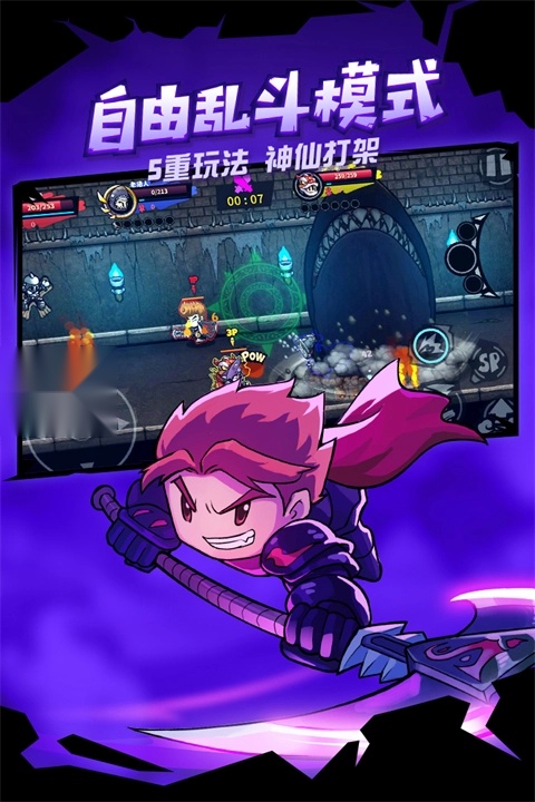 失落城堡中文版