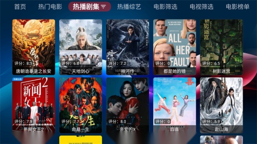 欧歌黑盒