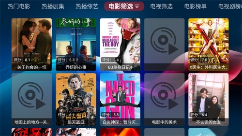 欧歌黑盒