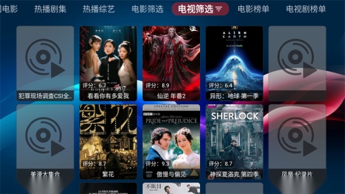 欧歌黑盒