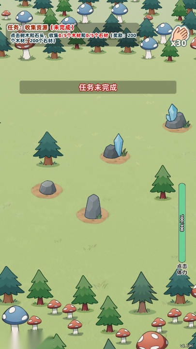 总之就是肉鸽抓宠自走棋无限货币免广告版图3