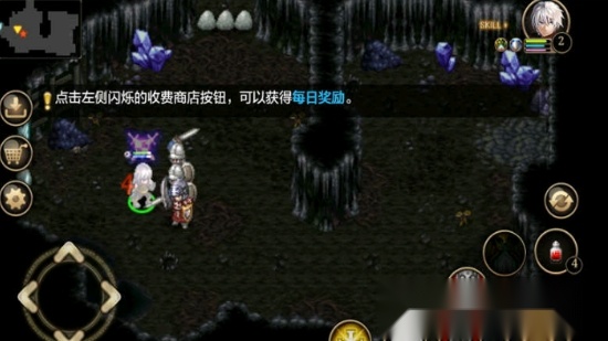 艾诺迪亚4内购高爆率版图2