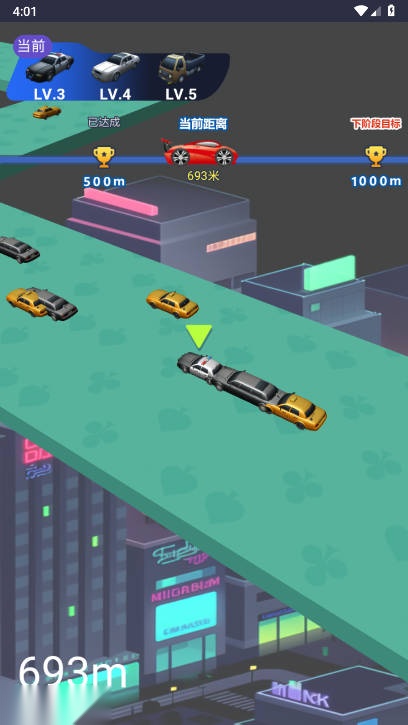 王牌漂移赛车免广告版图3