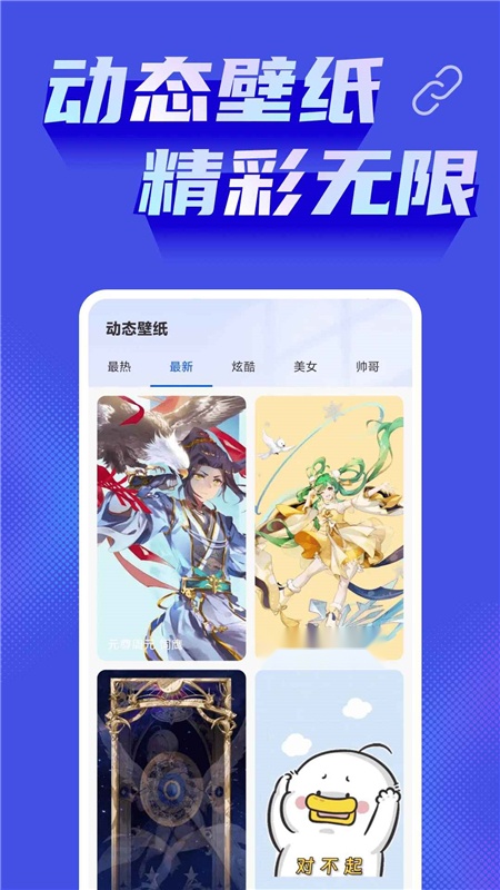 免费手机投屏神器2026最新版(4)