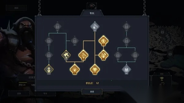 魔王大人击退勇者吧(策略防守游戏) 安卓版(1)