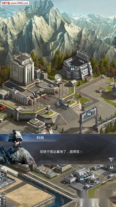 警戒2(军事策略游戏)  手机版图3