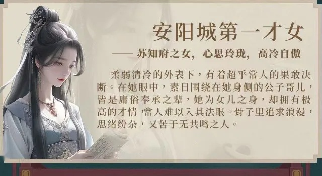 完蛋我被美女包围了22025  手机版(1)