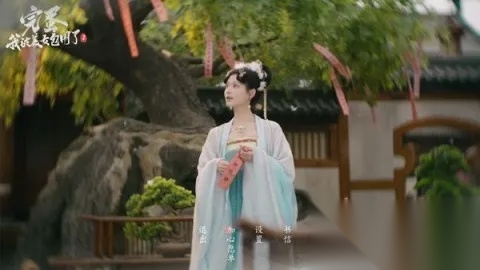 完蛋我被美女包围了22025  手机版(5)