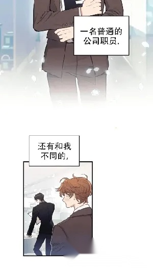 耽次元(漫画阅读软件)  安卓版