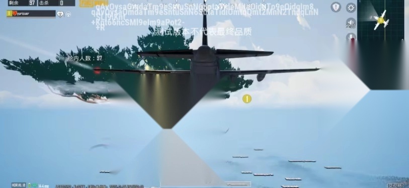 pubg地铁逃生版图4