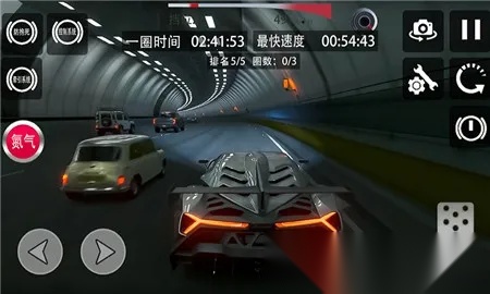 极限地平线飞车最新安卓版图1