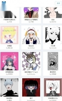 捏咔(2)