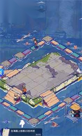疯狂水世界(功能菜单)图4