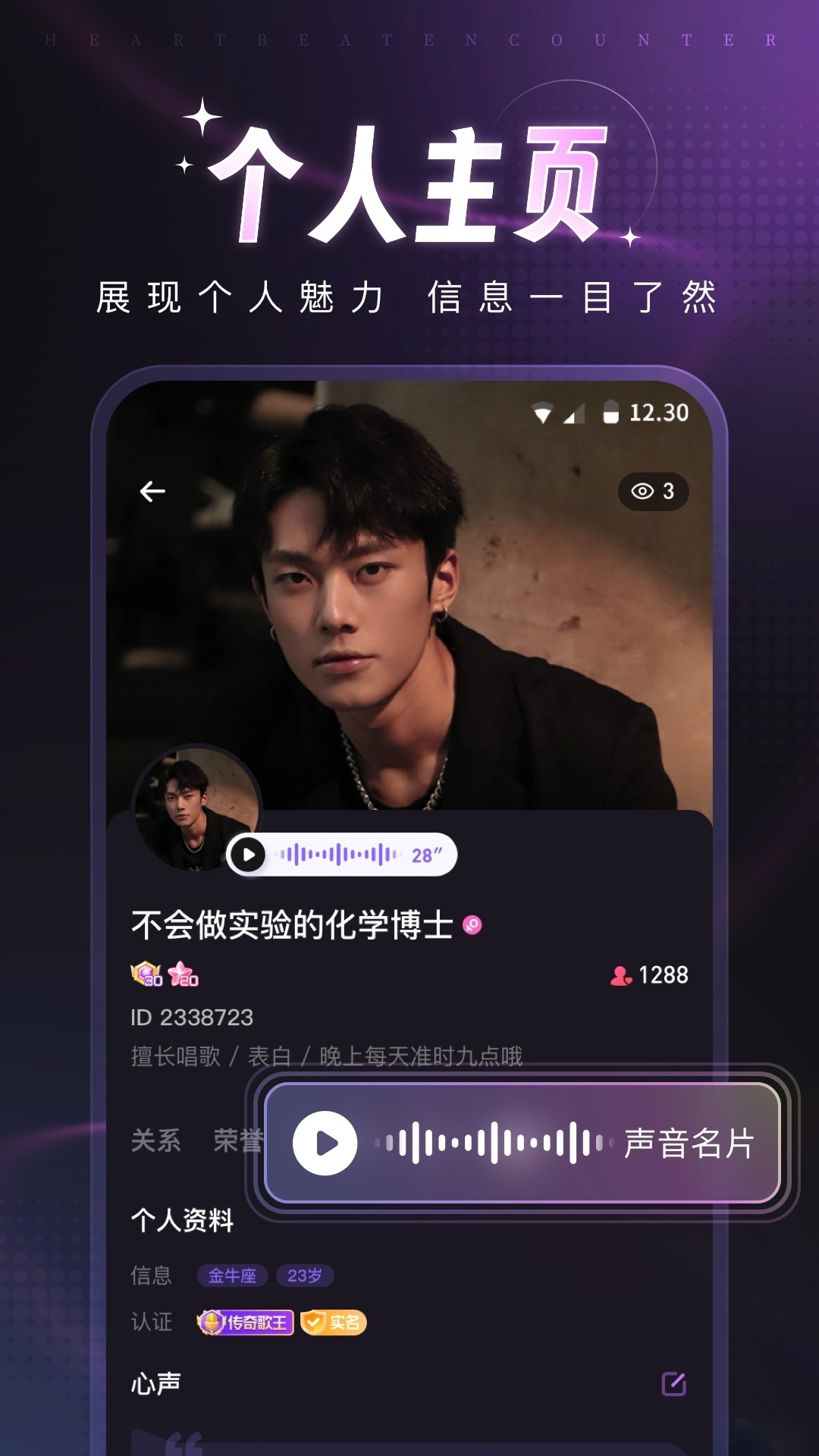 爪爪(3)