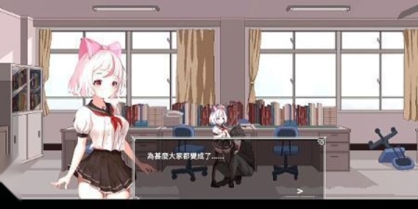 萨哈塔遭遇的一日游戏安装包图3