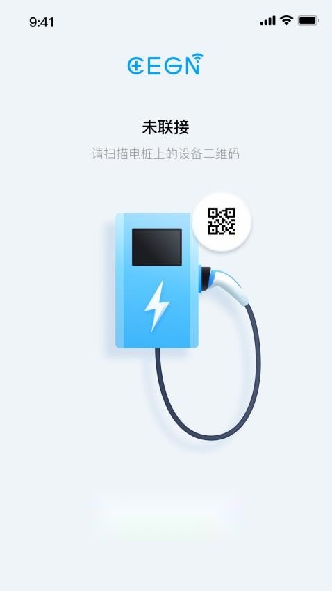 CEGN最新版图2