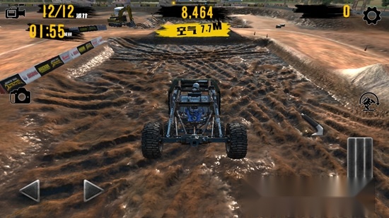 extremecardrivingsimulator2026安卓版(5)
