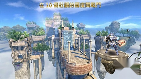 狂野之血安卓版图3