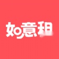 如意租最新版