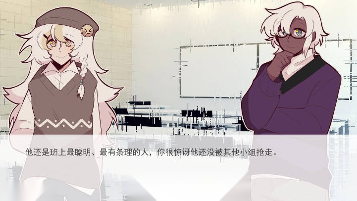 甜心热线游戏中文版图3