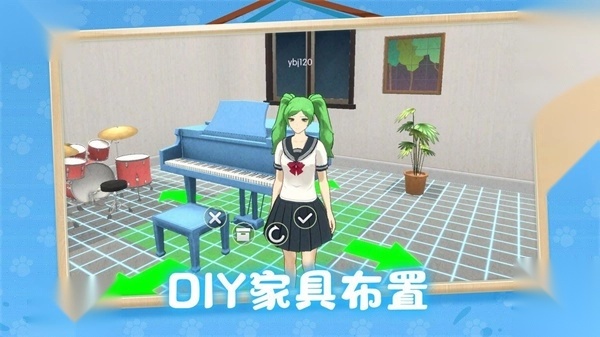 养了个猫2026原版图6
