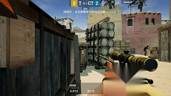 csgo手机版1