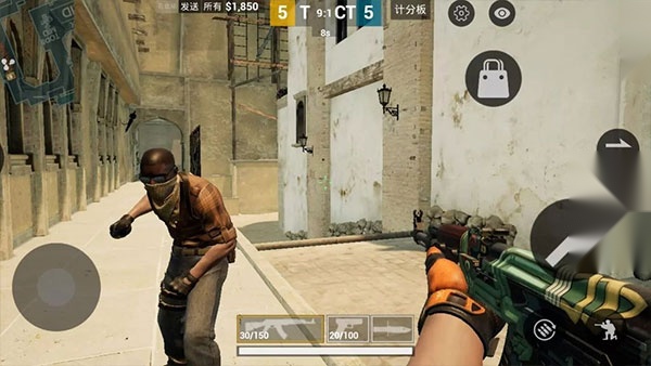 csgo手机版3