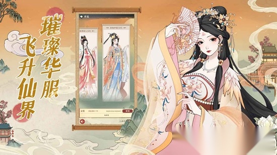小小夜市游戏手机版