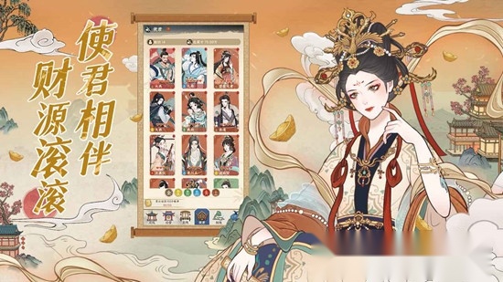小小夜市游戏手机版