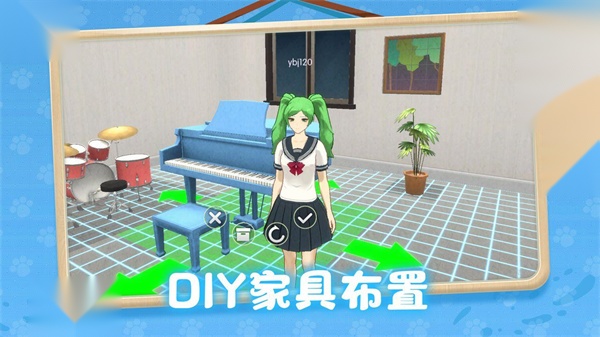 养了个猫最新版图4