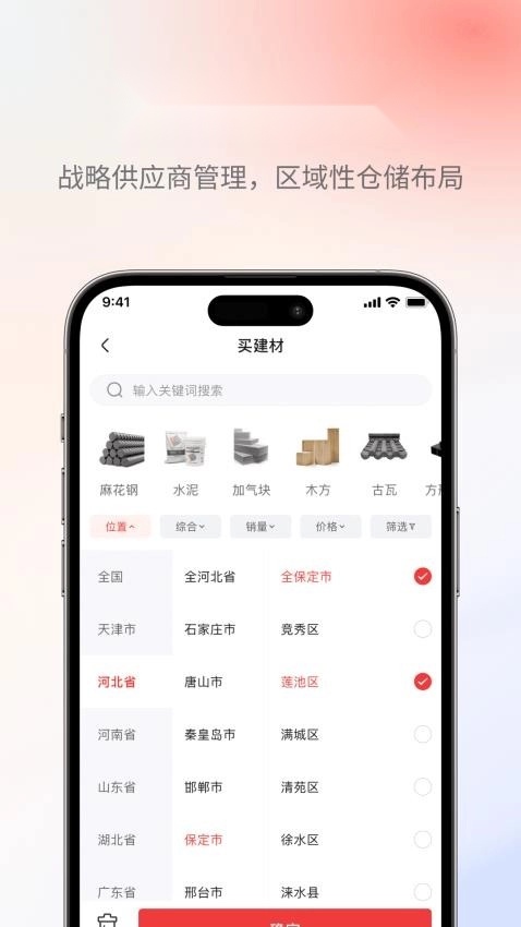 鑫裕50