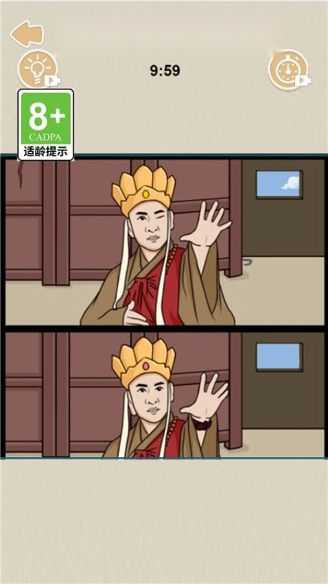 编剧脑有坑游戏