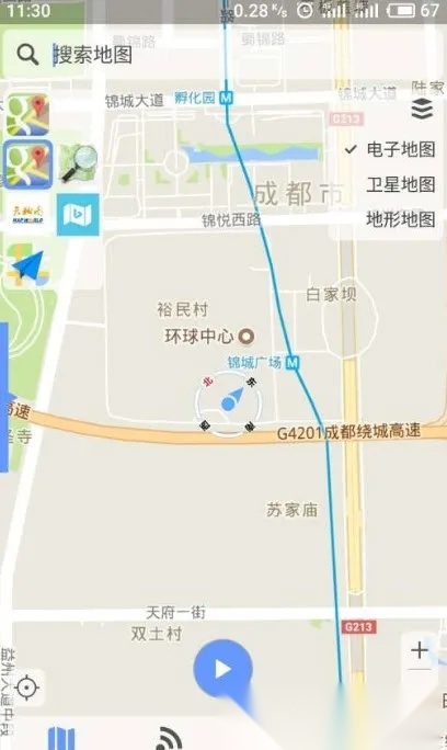卫星地图BIGEMAP2026手机版图2