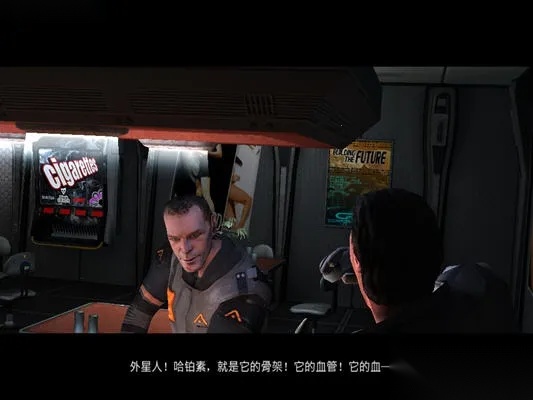 最后生机(射击)手游无广告版图4