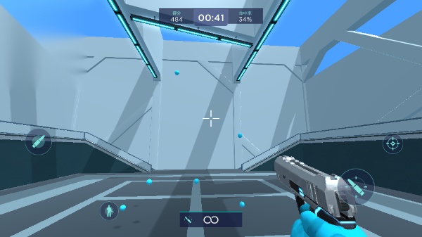 aimlabmobile中文版(3)