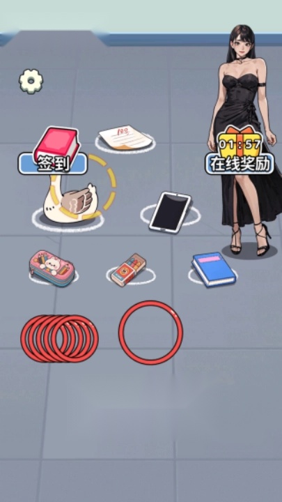 我是脑力之王游戏图2