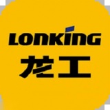 龙工e管家