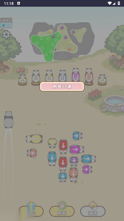 熊猫爱冒险免广告版图4