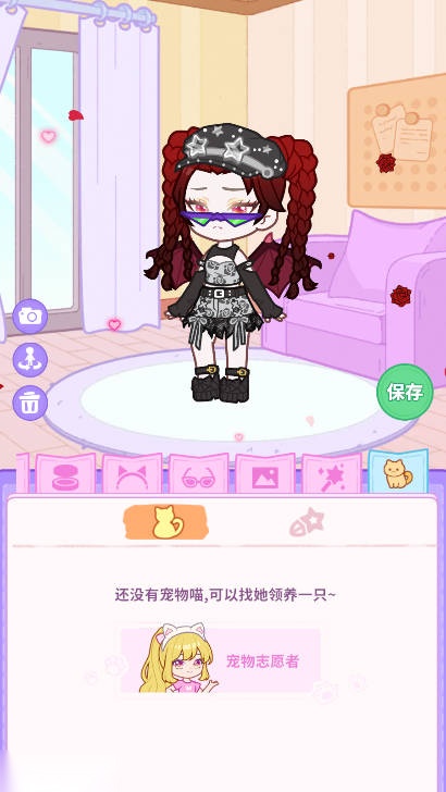 装修我的口袋屋游戏免广告版(4)