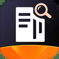 酒店开房记录2025最新版
