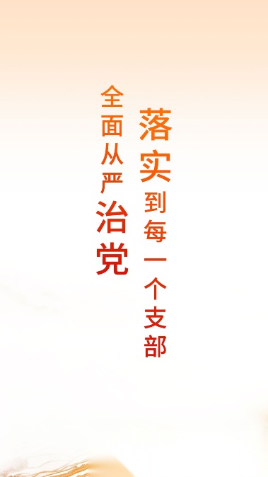 云岭先锋官方最新版图3