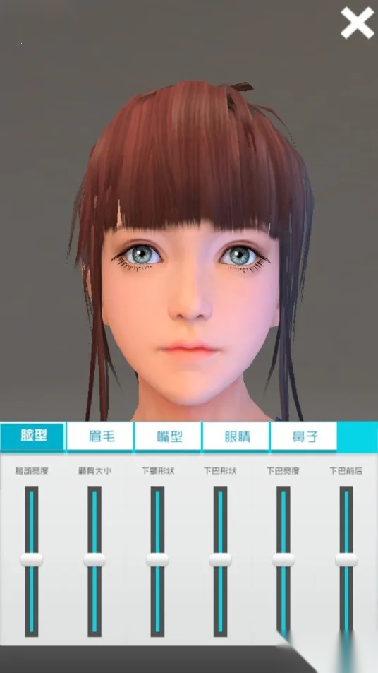 放置女友安装包(女友养成游)  手机版