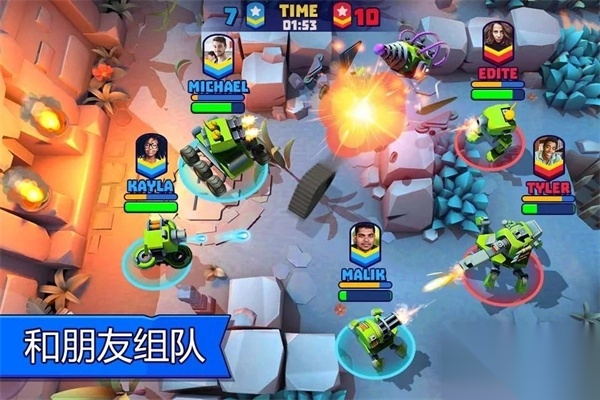 游戏截图