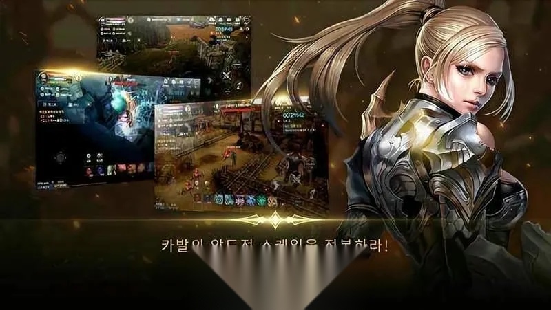 黑色契约(暗黑冒险游戏)  手机版图3