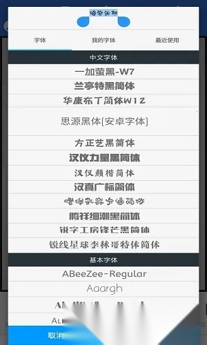 pixellab老版图1