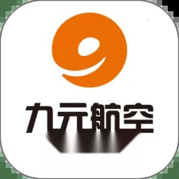 九元航空2026手机版