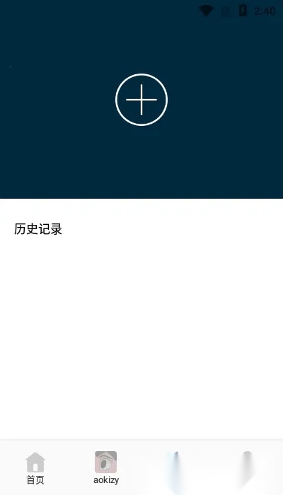 圈圈动漫壁纸(动漫壁纸软件)  安卓版