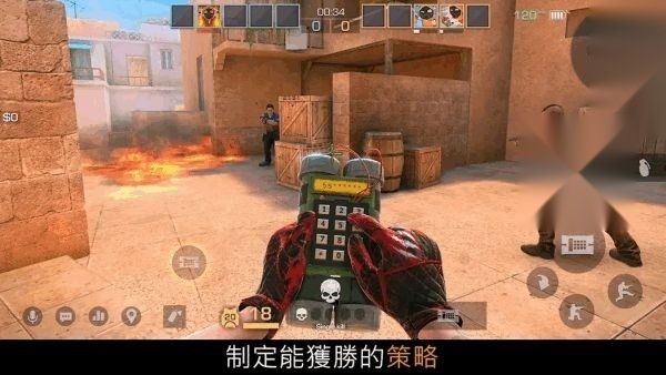 对峙2单机版(2)