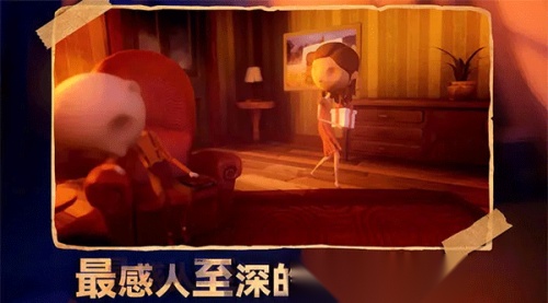 六月衷曲
